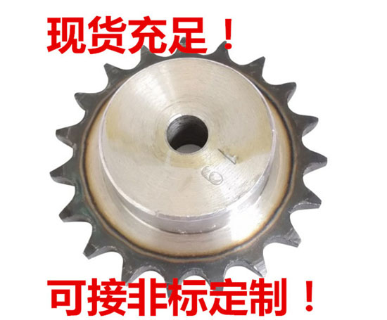 機械鏈輪生產(chǎn)廠家